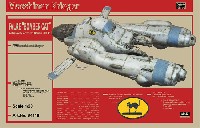 反重力装甲戦闘機 Pkf.85 ファルケ ボマーキャット