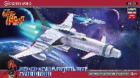 スペースウルフ SW-190 対マゾーン戦 w/有紀螢フィギュア (キャプテンハーロック)