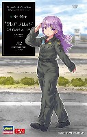 ハセガワ たまごガールズコレクション クレア フロスト (パイロットスーツ）