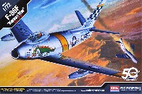 F-86F セイバー 朝鮮戦争