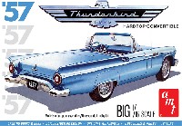 1957 フォード サンダーバード