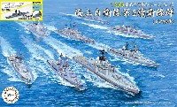 海上自衛隊 第3護衛隊群 1998年 たちかぜ/SH-60J 艦載ヘリ付き