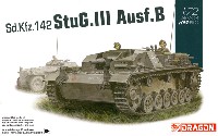 Sd.Kfz.142 3号突撃砲 B型 NEOトラック付属