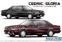 アオシマ 1/24 ザ・モデルカー ニッサン Y31 セドリック/グロリア V20 ツインカムターボ グランツーリスモ SV '87