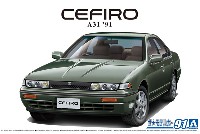 アオシマ 1/24 ザ・モデルカー ニッサン A31 セフィーロ '91