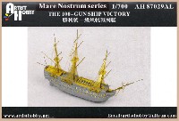 アーティストホビー Mare Nostrum series イギリス海軍 1等戦列艦 ヴィクトリー (フルハル)