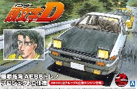 アオシマ 1/24 頭文字D （イニシャルD） 	藤原拓海 AE86 トレノ プロジェクトD仕様