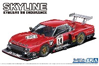 アオシマ 1/24 ザ・モデルカー ニッサン R30 スカイラインターボ キャラミ9時間耐久仕様 '82 SD