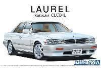 ニッサン HC33 ローレル メダリスト CLUB・L '91