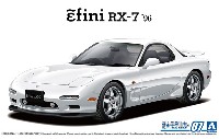 マツダ FD3S RX-7 '96