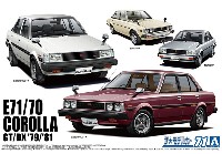 アオシマ 1/24 ザ・モデルカー トヨタ E71/70 カローラセダン GT/DX '79