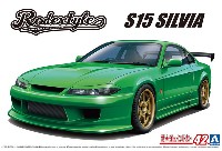 アオシマ 1/24 ザ・チューンドカー ロデックスタイル S15 シルビア '99 (ニッサン)