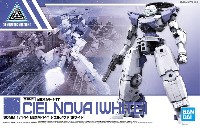 バンダイ 30 MINUTES MISSIONS bEXM-14T シエルノヴァ ホワイト