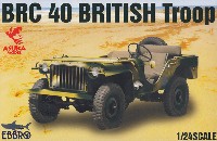 エブロ 1/24 プラスチックキット BRC 40 BRITISH Troop