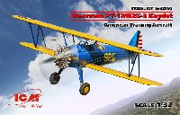 ICM 1/32 エアクラフト ステアマン PT-17/N2S-3 ケイデット