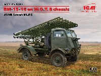 ICM 1/35 ミリタリービークル・フィギュア ソビエト BM-13-16 多連装ロケットランチャー W.O.T8車体