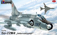 KPモデル 1/72 エアクラフト プラモデル スホーイ Su-22M4 インターナショナル