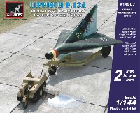 ARMORY 1/144 エアクラフト リピッシュ P.13a w/ケッテンクラート