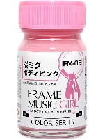 ガイアノーツ フレームミュージックガール カラー FM-06 桜ミク ボディピンク