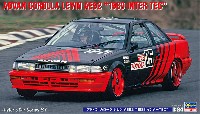 アドバン カローラ レビン AE92 1989 インターTEC