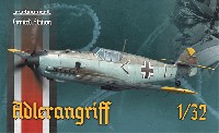 アドラーアングリフ作戦 メッサーシュミット Bf109E バトル・オブ・ブリテン