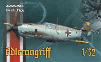 エデュアルド 1/32 リミテッドエディション アドラーアングリフ作戦 メッサーシュミット Bf109E バトル・オブ・ブリテン