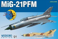エデュアルド 1/72 ウィークエンド エディション MiG-21PFM