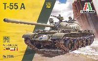 イタレリ 1/72 ミリタリーシリーズ T-55A 主力戦車