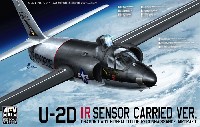 AFV CLUB 1/48 エアクラフト プラモデル U-2D 高高度偵察機 ドラゴンレディ 赤外線検出システム搭載型