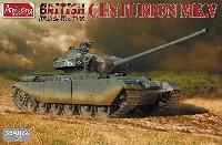 アミュージングホビー 1/35 ミリタリー イギリス軍 主力戦車 センチュリオン Mk.5