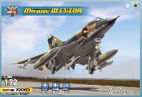 モデルズビット 1/72 エアクラフト プラモデル ミラージュ 3EA/EBR 戦闘攻撃機