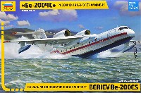 ズベズダ 1/144 エアモデル ベリエフ Be-200ES アルタイル 多目的水陸両用機