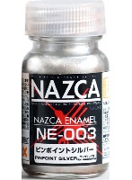 ガイアノーツ NAZCA カラー エナメル NE-003 ピンポイントシルバー