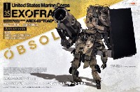 グッドスマイルカンパニー MODEROID (モデロイド) アメリカ海兵隊 エグゾフレーム 対砲兵戦術 レーザーシステム