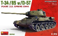 ミニアート 1/35 WW2 ミリタリーミニチュア T-34/85 w/D-5T 第112工場製 1944年春