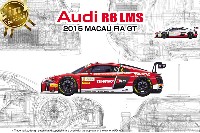 NuNu 1/24 レーシングシリーズ アウディ R8 LMS 2015 マカオ FIA GT3 ワールドカップ