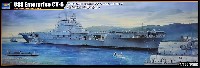 アメリカ海軍 航空母艦 CV-6 エンタープライズ