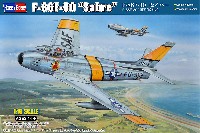 ホビーボス 1/18 エアクラフト シリーズ F-86F-30 セイバー