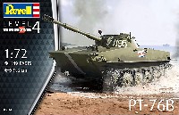 ソビエト PT-76B