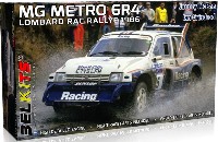MG メトロ 6R4 ロンバード RACラリー 1986 ジミー マクレー/イアン グラインドロッド