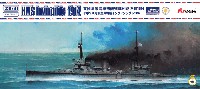 フライホーク 1/700 艦船 イギリス海軍 巡洋戦艦 インヴィンシブル 1914