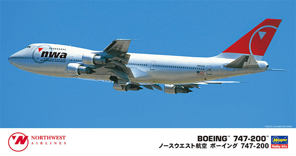 ノースウエスト航空 ボーイング 747-200 プラモデル (ハセガワ 1/200 飛行機 限定生産 No.10840) 商品画像