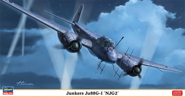 ユンカース Ju88G-1 第2夜間戦闘航空団 プラモデル (ハセガワ 1/72 飛行機 限定生産 No.02358) 商品画像