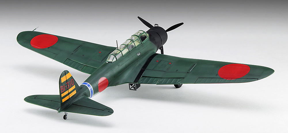 中島 B5N2 九七式三号艦上攻撃機 ミッドウェー 1942 プラモデル (ハセガワ 1/48 飛行機 限定生産 No.07499) 商品画像_3