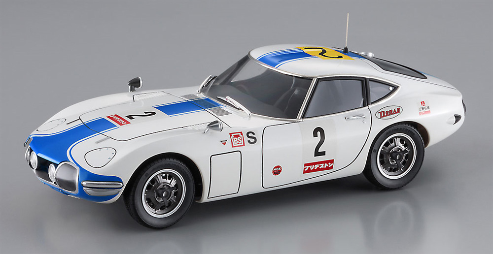 トヨタ 2000GT 1967 富士24時間耐久レース プラモデル (ハセガワ 1/24 自動車 限定生産 No.20464) 商品画像_2