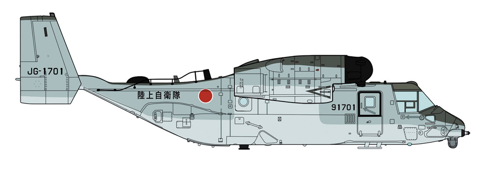 V-22 オスプレイ 陸上自衛隊 輸送航空隊 プラモデル (ハセガワ 1/72 飛行機 限定生産 No.02359) 商品画像_2