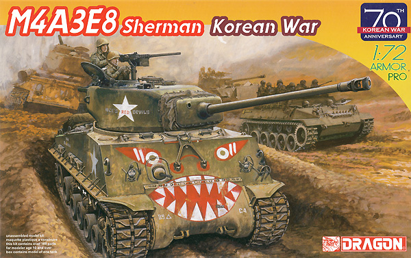 M4A3E8 シャーマン 朝鮮戦争 プラモデル (ドラゴン 1/72 ARMOR PRO (アーマープロ) No.7570) 商品画像