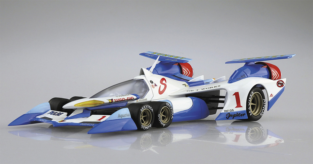 νアスラーダ AKF-0/G リフティングターンモード プラモデル (アオシマ 1/24 サイバーフォーミュラー No.008) 商品画像_3