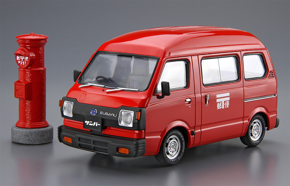 スバル K88 サンバー ハイルーフ 4WD '80 郵便配達車 プラモデル (アオシマ 1/24 ザ・モデルカー No.SP4905083059982) 商品画像_2