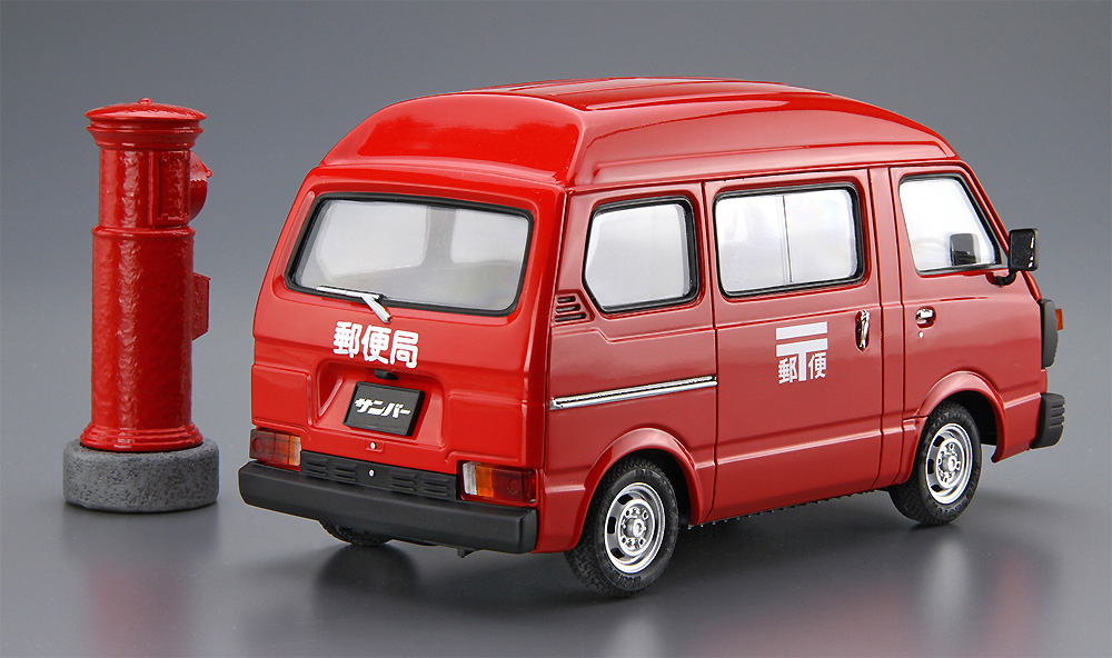 スバル K88 サンバー ハイルーフ 4WD '80 郵便配達車 プラモデル (アオシマ 1/24 ザ・モデルカー No.SP4905083059982) 商品画像_3